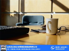 選擇百企慧在槐蔭區(qū)注冊(cè)計(jì)算機(jī)軟硬件技術(shù)開(kāi)發(fā)公司 一站式可靠服務(wù)解析