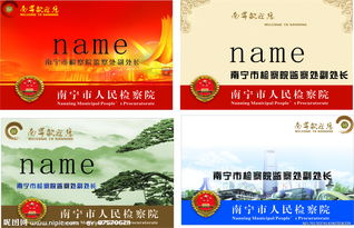 打動人心的設(shè)計之道 廣告設(shè)計圖片范例與資源推薦