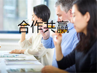 霍爾果斯誠邦商務咨詢服務 助力企業(yè)拓展與合規(guī)發(fā)展