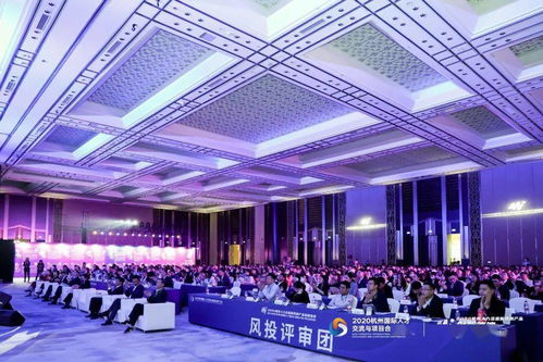 浙江外服創(chuàng)新項(xiàng)目榮獲2020杭州人力資源服務(wù)和產(chǎn)品創(chuàng)新路演優(yōu)秀項(xiàng)目獎