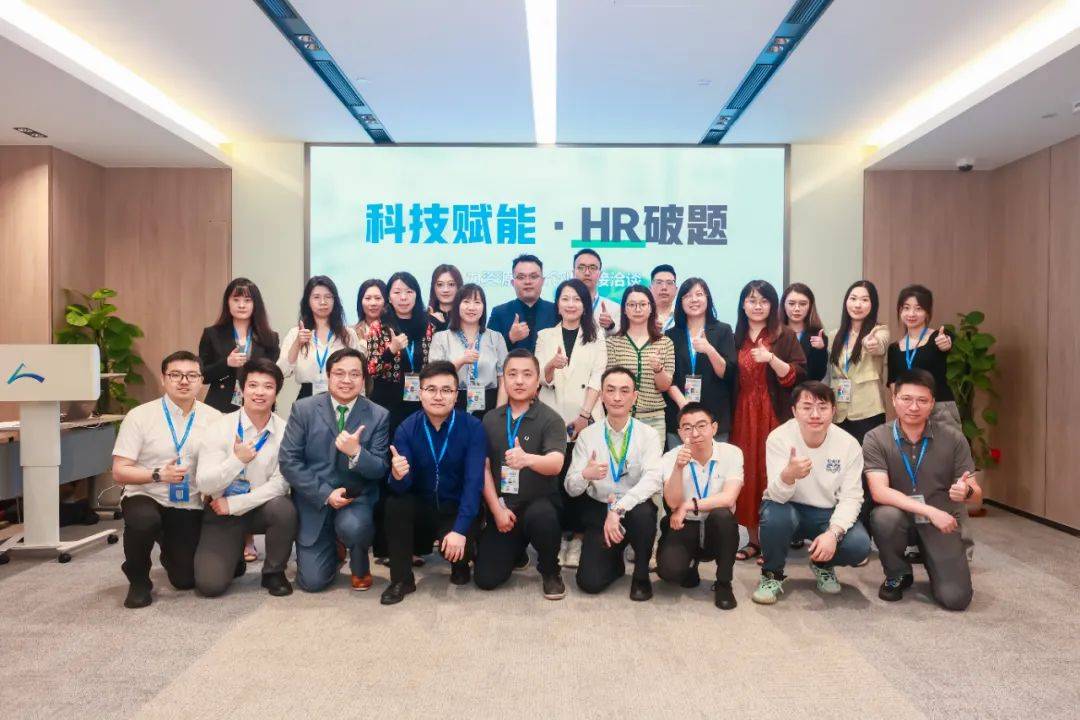第十一屆上交會圓滿閉幕，今元集團(tuán)以“技術(shù)+服務(wù)”賦能企業(yè)全球化征程